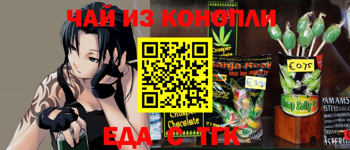 Alpha PVP Кубинка
