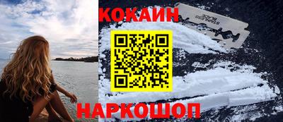 меф VHQ Янаул