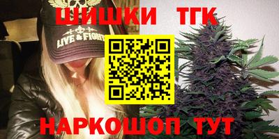 MDMA Бугуруслан