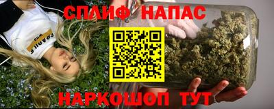 MDMA Бугуруслан