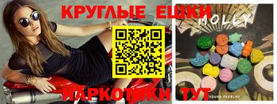 мдпв Будённовск