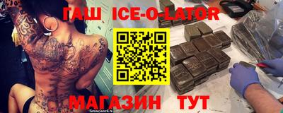 MDMA Бугуруслан